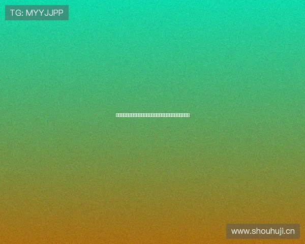 企鹅体育直播平台免费软件下载与赛事高清观看详细最新攻略教程