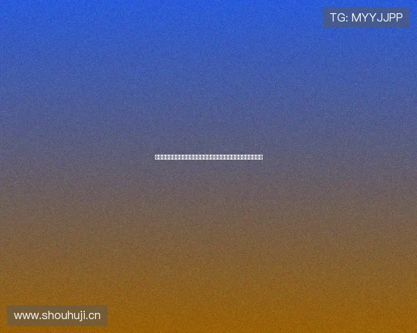 企鹅体育赛事直播平台全新升级打造极致观赛体验引领体育直播新时代 企鹅体育赛事直播平台全新升级打造极致观赛体验引领体育直播新时代