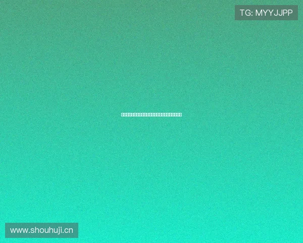 体育直播电脑版全面解析提升观赛体验与互动功能创新 体育直播电脑版全面解析提升观赛体验与互动功能创新