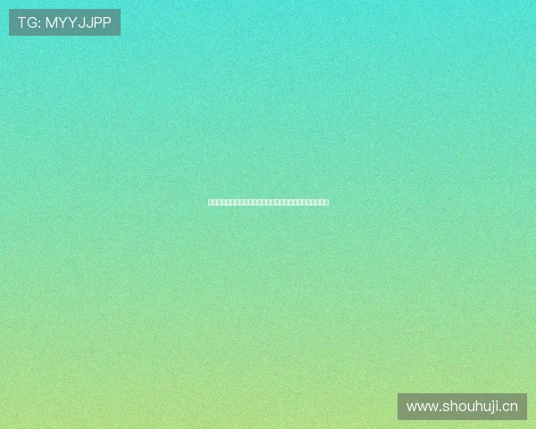 斗球直播官网下载安装最新版轻松体验体育赛事直播精彩内容 斗球直播官网下载安装最新版轻松体验体育赛事直播精彩内容